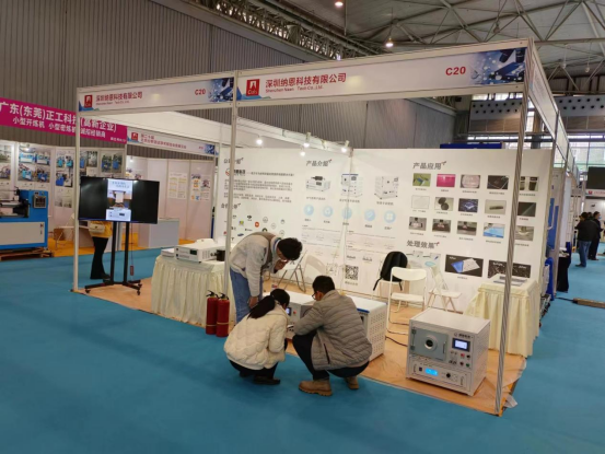 2023年成都国际分析测试与实验室技术设备博览会