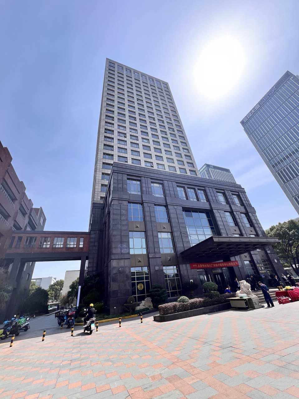 共绘未来发展新蓝图|热烈庆祝深圳91短视频在线免费观看科技苏州分公司开业仪式圆满成功！