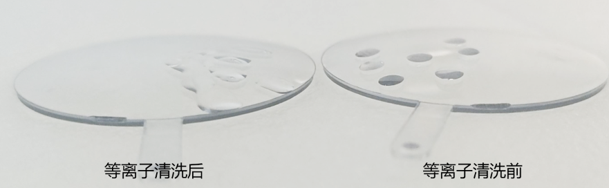 树脂镜片91短视频在线播放清洗