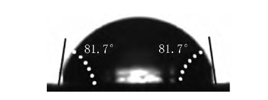 91短视频在线播放清洗前水滴角