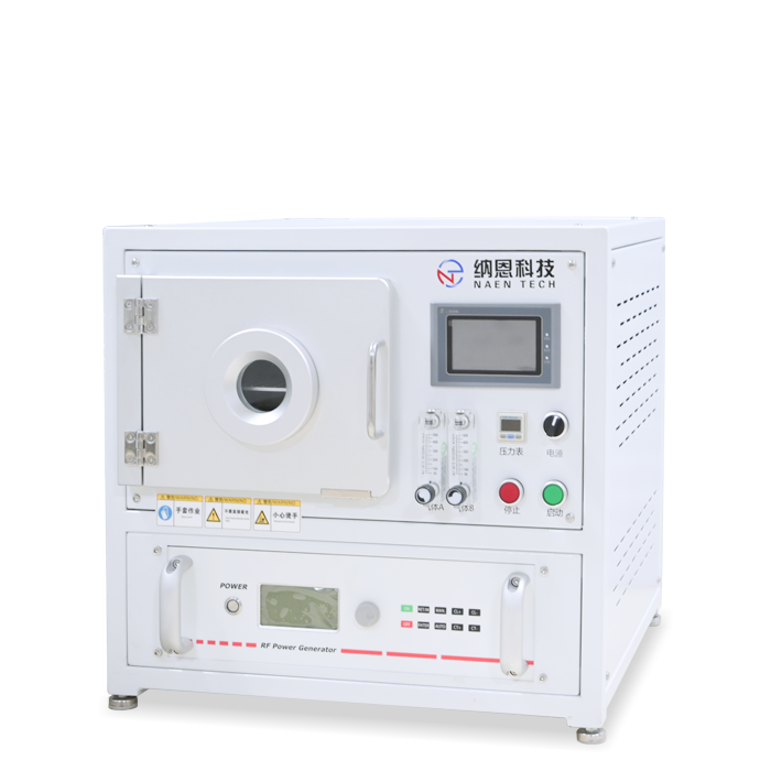 氧91短视频在线播放清洗机NE-OP20F