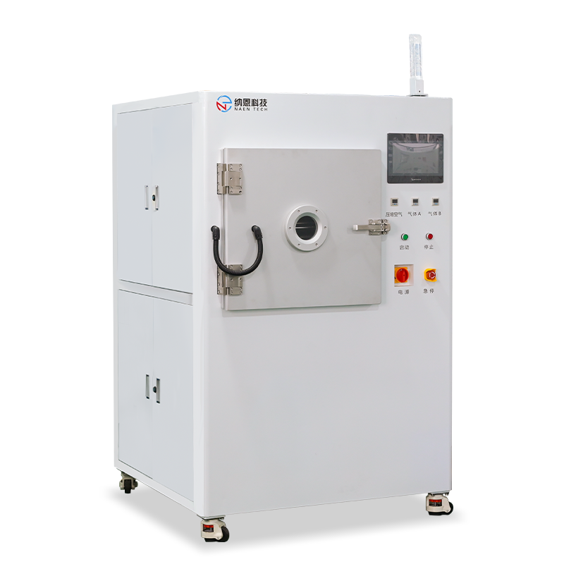 真空91短视频在线播放体清洗机NE-PE160F