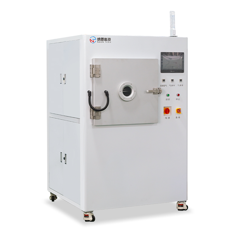 真空91短视频在线播放体清洗机NE-PE160F