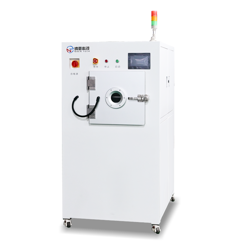 真空91短视频在线播放清洗机NE-PE60F