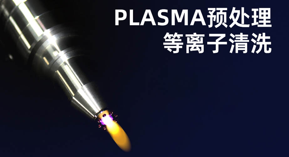 91短视频在线播放清洗机的作用有哪些？