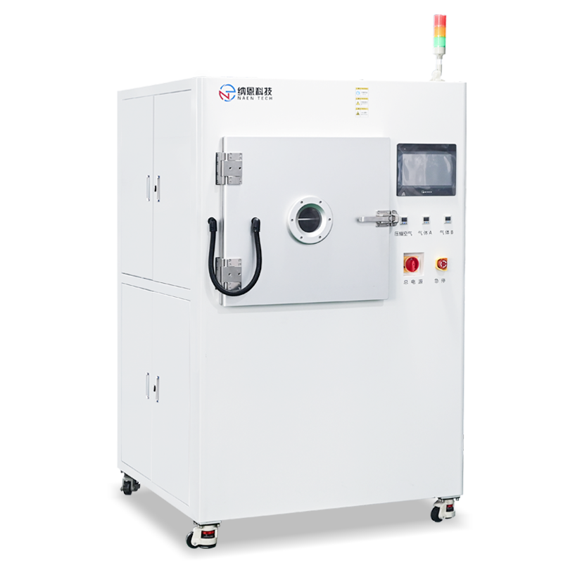 真空91短视频在线播放体清洗设备NE-PE210F