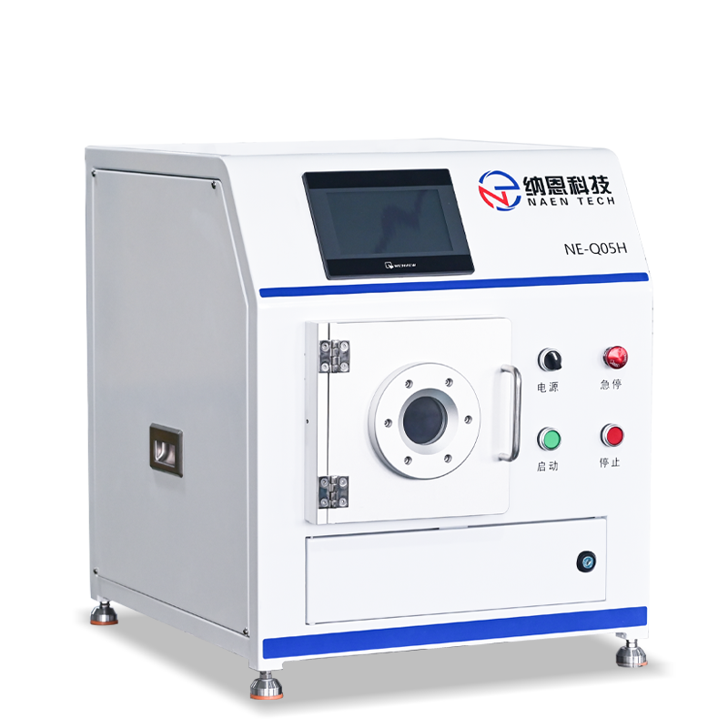 小型石英腔体91短视频在线播放体清洗仪NE-Q05H