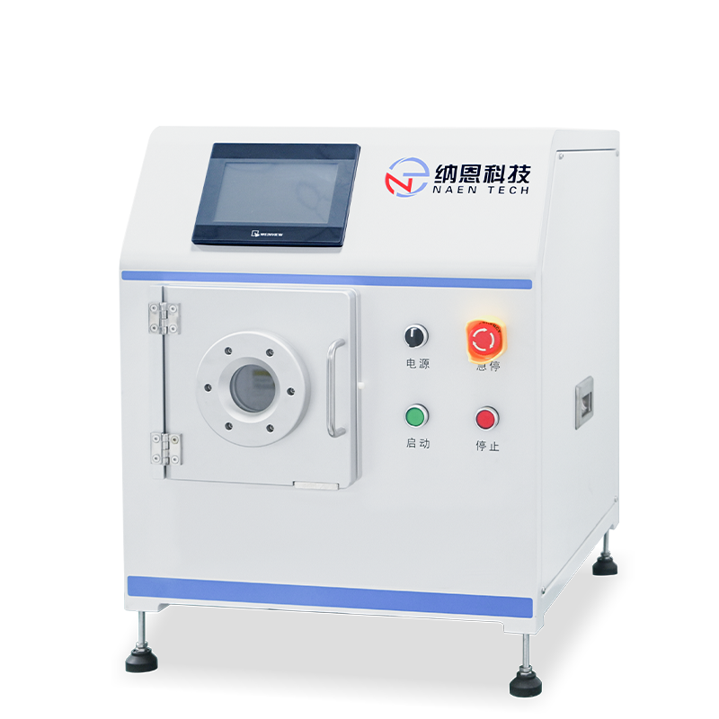 微波91短视频在线播放去胶机NE-MW10