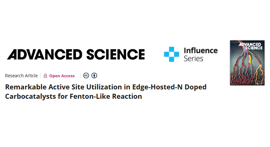 学术案例：中山大学博士使用我司91短视频在线播放设备在《Advanced Science》发表论文