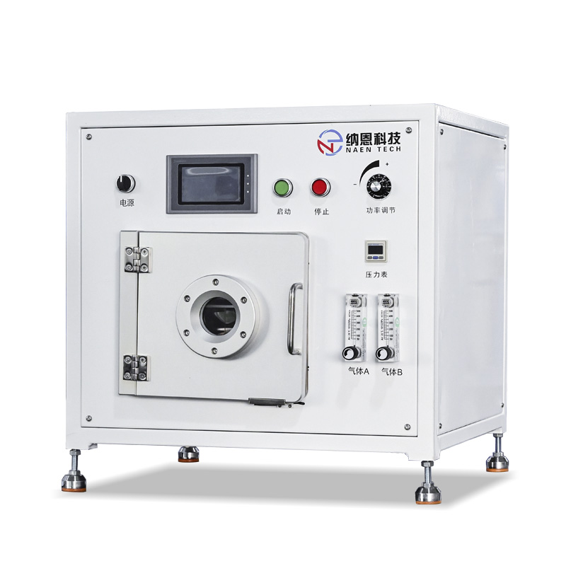 小型91短视频在线播放表面处理机NE-PE10