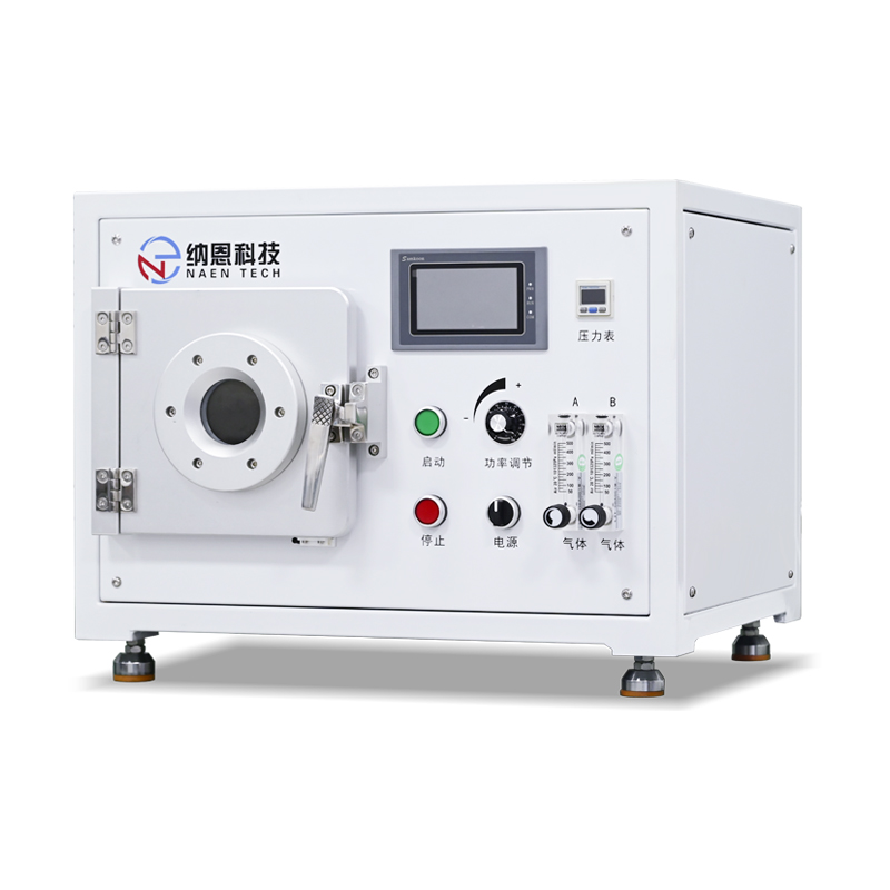 小型91短视频在线播放表面活化仪NE-PE05
