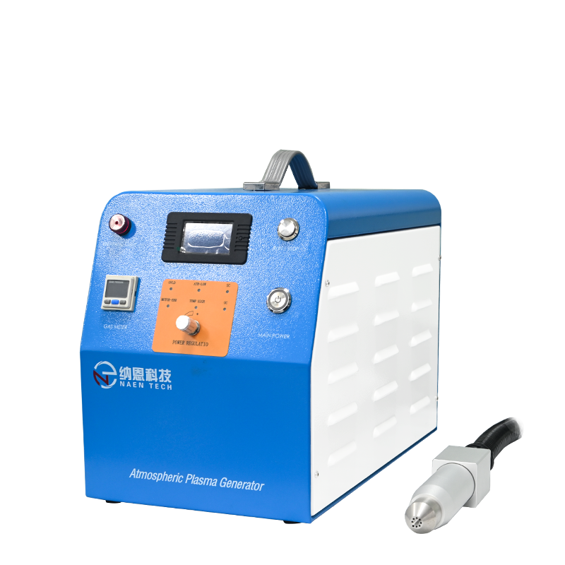 大气直喷91短视频在线播放表面处理机NE-ATD02