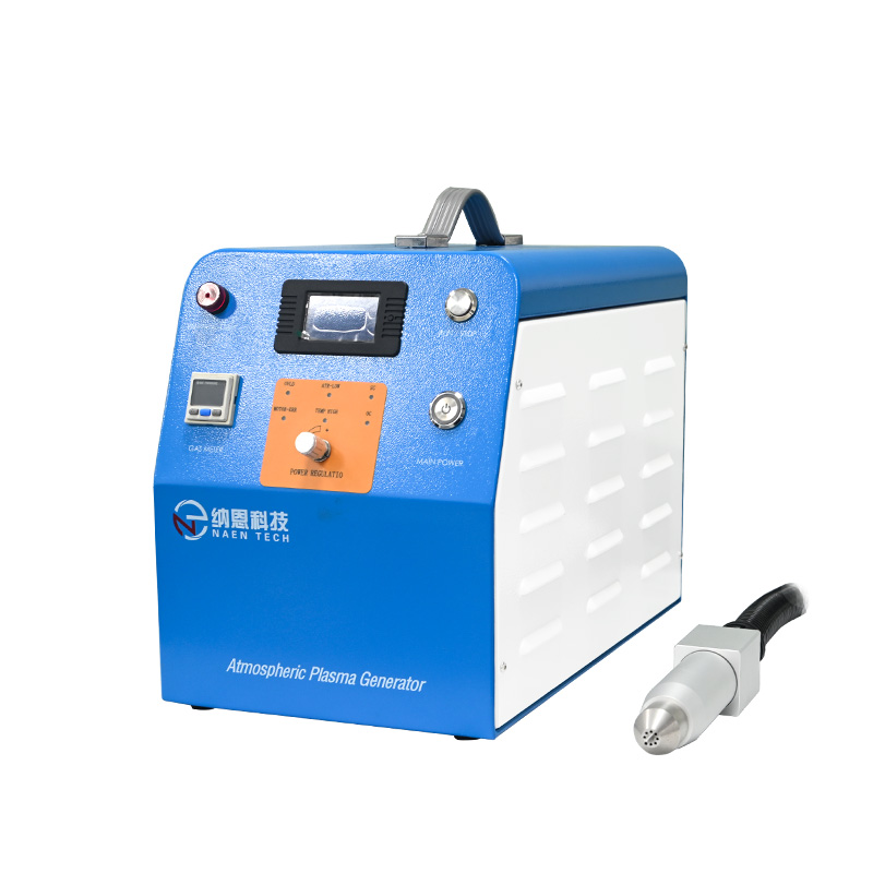 大气直喷91短视频在线播放表面处理机NE-ATD02