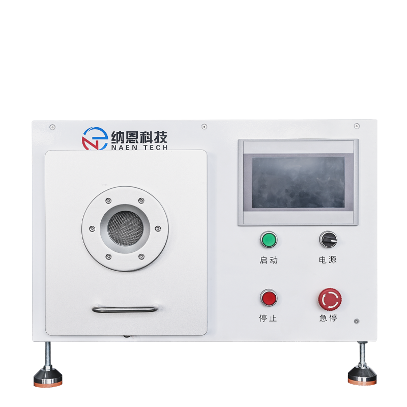 小型微波91短视频在线播放清洗机NE-MW05