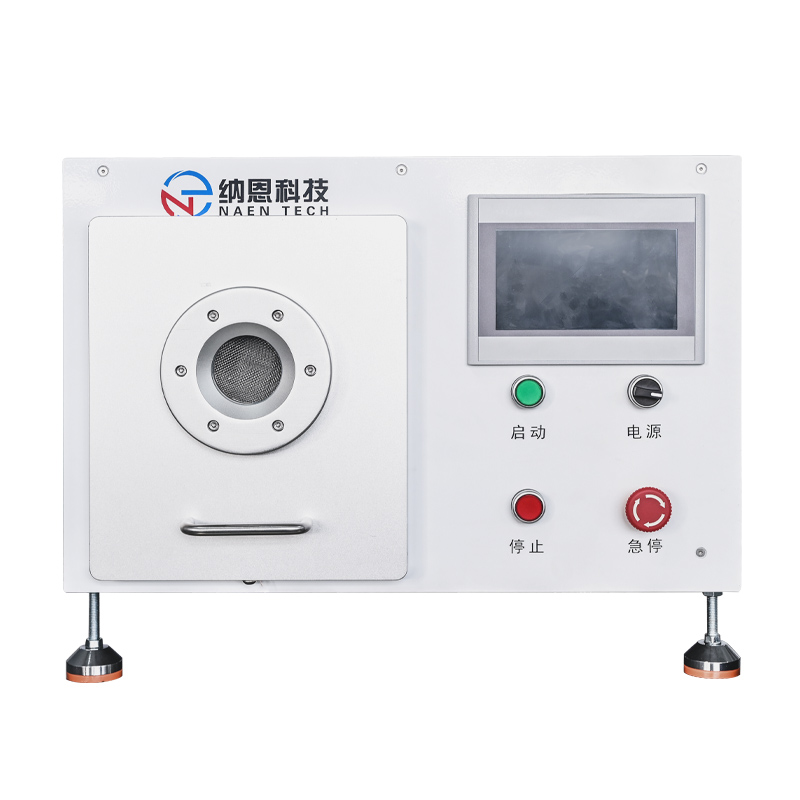 小型微波91短视频在线播放清洗机NE-MW05
