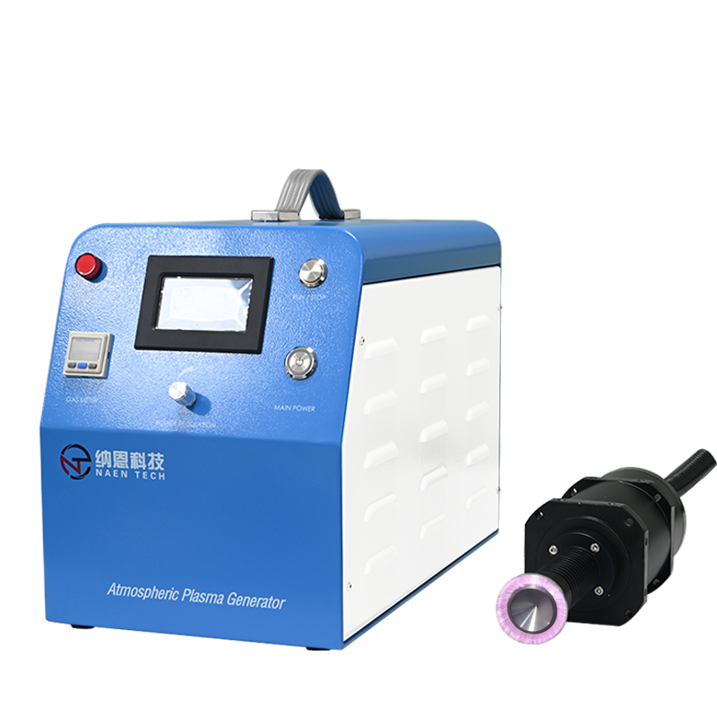 常压91短视频在线播放清洗机NE-ATR03