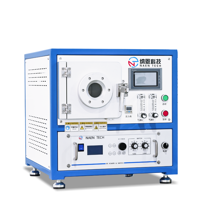 小型真空91短视频在线播放清洗机NE-PE05F