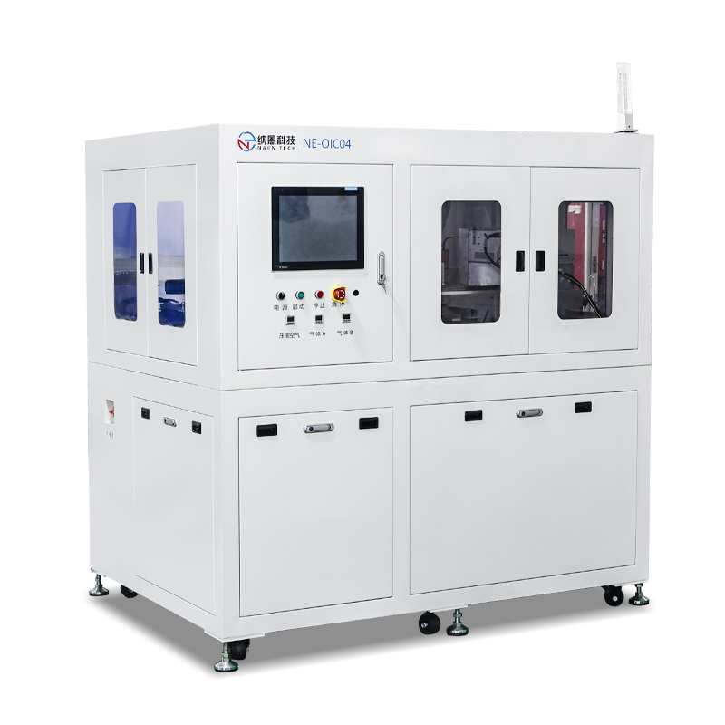 引线框架在线片式91短视频在线播放清洗机NE-OIC04