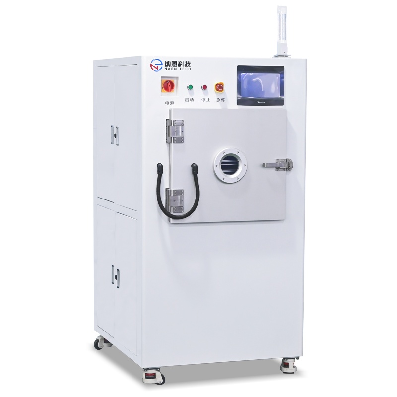 真空91短视频在线播放清洗机NE-PE110F