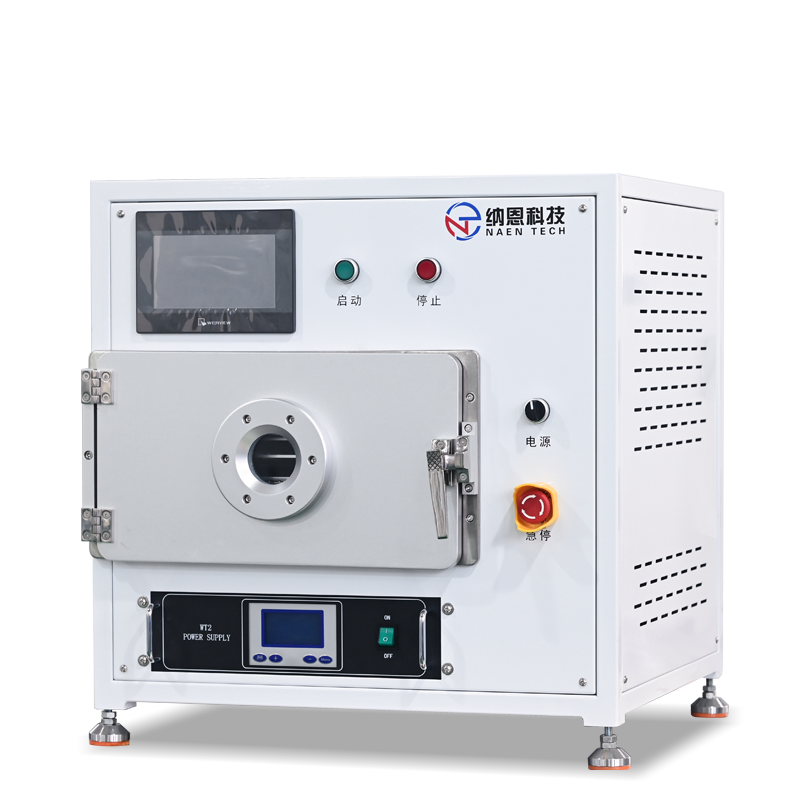 低温91短视频在线播放体处理仪NE-PE25H