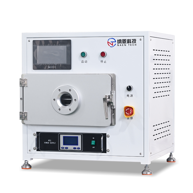 低温91短视频在线播放体处理仪NE-PE25H