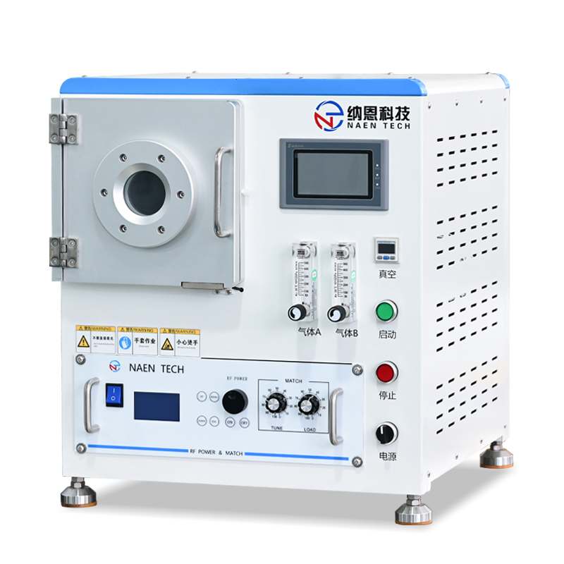 ICP电感耦合91短视频在线播放清洗机NE-Q05