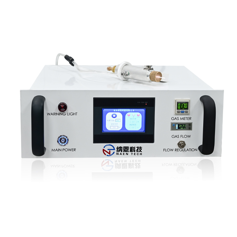 大气微波91短视频在线播放清洗机NE-AW01