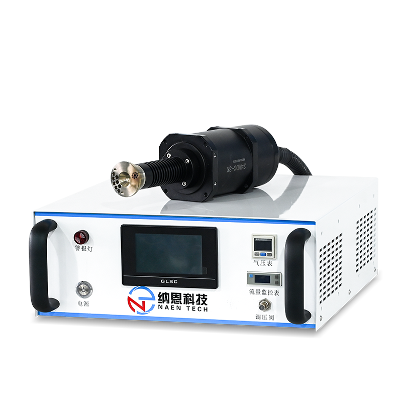 大气91短视频在线播放清洗机NE-ATR04