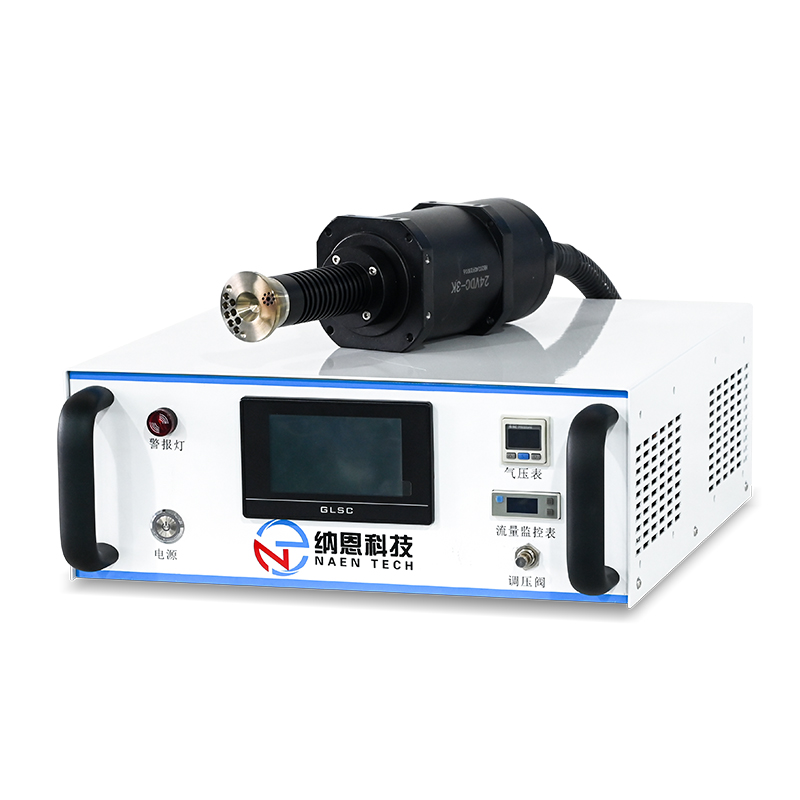 大气91短视频在线播放清洗机NE-ATR04