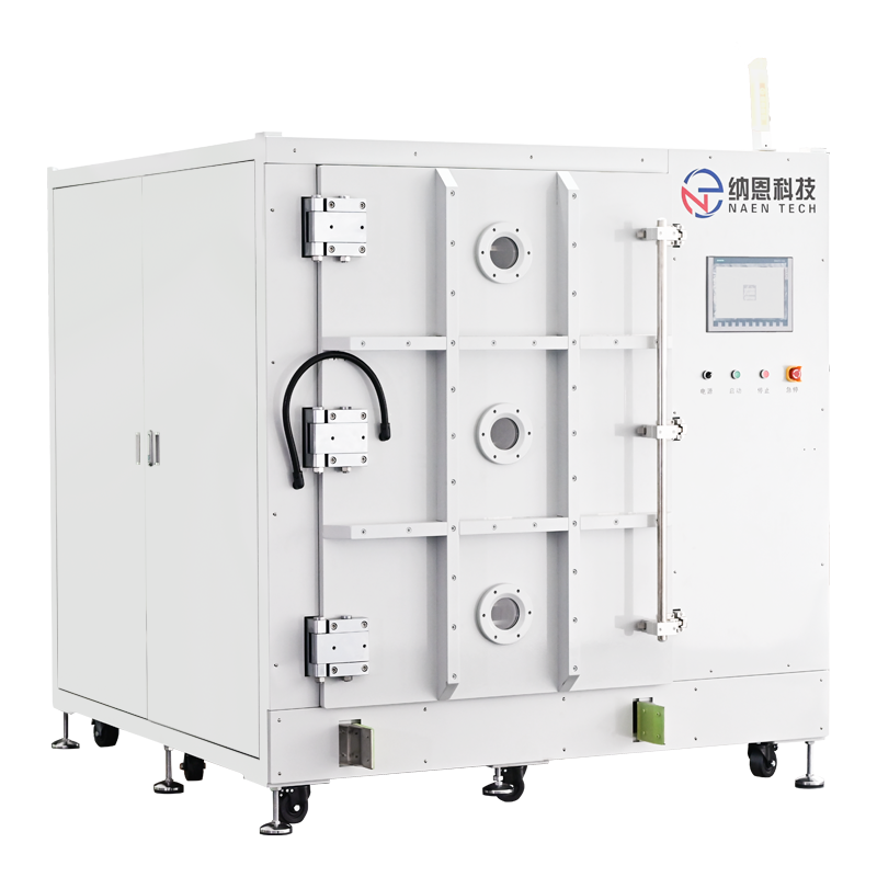 汽车内饰包覆91短视频在线播放清洗机NE-PE2000