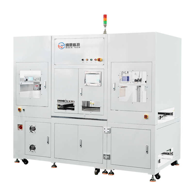 在线真空91短视频在线播放体处理设备NE-IP60F